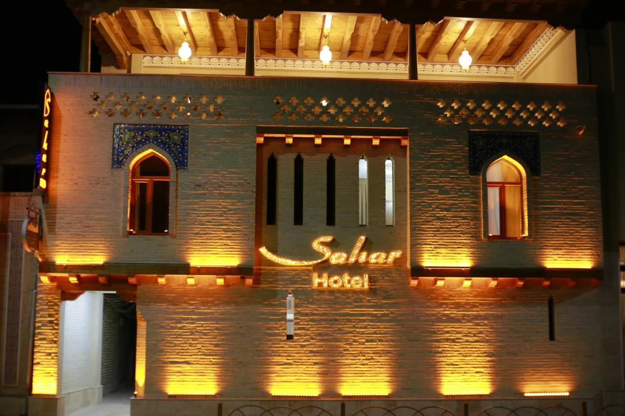 Sahar Boutique Hotel Bukhara Bagian luar foto